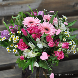 Нежное сердечко